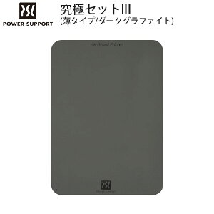 PowerSupport GA[pbhv ɃZbg III GA[pbh\[t  _[NOt@Cg # AK-67 p[T|[g (}EXpbh)