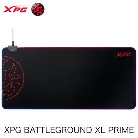 【あす楽】 XPG BATTLEGROUND XL PRIME RGB ライティング ゲーミングマウスパッド CORDURA 生地 極厚4mm ブラック # BATTLEGROUNDXLPRIME-BKCWW エックスピージー (ゲーミングマウスパッド) 光る 横幅90cm 大きめ デスクパッド