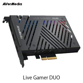 AVerMedia TECHNOLOGIES Live Gamer DUO デュアル 1080p/60fps 対応 PCI Express x4 Gen2 キャプチャーボード # GC570D アバーメディアテクノロジーズ (拡張カード) 内蔵 ゲームキャプチャー ゲーム配信