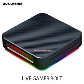 AVerMedia TECHNOLOGIES Live Gamer BOLT 4K/60fps HDR対応 Thunderbolt 3 外付け キャプチャーデバイス # GC555 アバーメディアテクノロジーズ (ビデオ入出力・コンバータ)