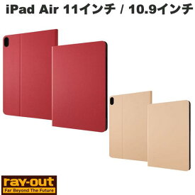 [ネコポス送料無料] Ray Out 10.9インチ iPad Air 第5 / 4世代 レザーケース スタンド機能付 レイアウト (タブレットカバー・ケース)