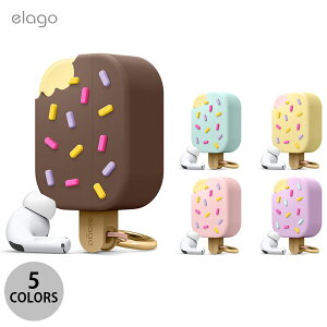 elago AirPods Pro 1 ICE CREAM VRP[X GS (Apple AirPods ProP[X)