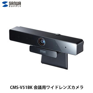 SANWA }CN USB 500f cpChY EFuJ # CMS-V51BK TTvC (PCJ)