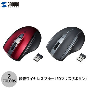 SANWA SUPER GRIP ���C�����X �É� �u���[LED�}�E�X 5�{�^�� (�}�E�X)