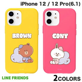 [ネコポス送料無料] LINE FRIENDS iPhone 12 / 12 Pro Dreamy Night COLOR SOFT ラインフレンズ (スマホケース・カバー)