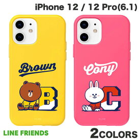 [ネコポス送料無料] LINE FRIENDS iPhone 12 / 12 Pro VARSITY COLOR SOFT ラインフレンズ (スマホケース・カバー)