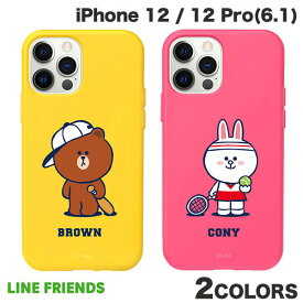 [ネコポス送料無料] LINE FRIENDS iPhone 12 / 12 Pro Brown's Sports Club COLOR SOFT ラインフレンズ (スマホケース・カバー)