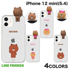 LINE FRIENDS iPhone 12 mini Figure BASIC CLEAR SOFT ラインフレンズ (スマホケース・カバー)