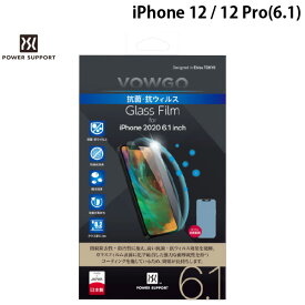 [ネコポス送料無料] PowerSupport iPhone 12 / 12 Pro VOWGO 抗菌・抗ウィルス glass film 0.2mm # PPBK-04 パワーサポート (iPhone12 / 12Pro ガラスフィルム)