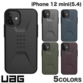 [ネコポス発送] UAG iPhone 12 mini CIVILIAN (シビリアン) 耐衝撃ケース ユーエージー (スマホケース・カバー)