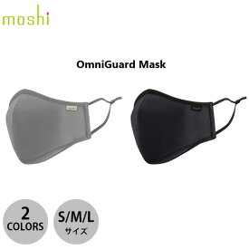 moshi OmniGuard Mask (マスク) 高機能 布マスク 洗える フィルター3枚付き 防水 フィルターポケット