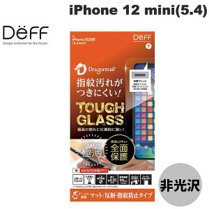 Deff iPhone 12 mini TOUGH GLASS Dragontrail + 2d 0.25mm Q[ }bg # DG-IP20SM2DF fB[t (X}zptیKXtB)