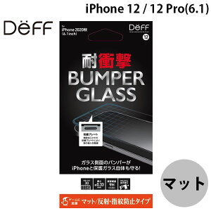 Deff iPhone 12 / 12 Pro BUMPER GLASS 0.33mm �Q�[������ �}�b�g # DG-IP20MBM2F �f�B�[�t (�X�}�z�p�t���ی�K���X�t�B����)