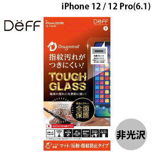 Deff iPhone 12 / 12 Pro TOUGH GLASS Dragontrail + 2d 0.25mm Q[ }bg # DG-IP20MM2DF fB[t (X}zptیKXtB)