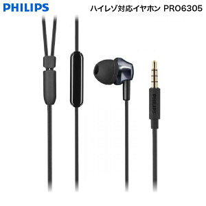 PHILIPS PRO6305 nC]Ή _Ci~bN^ LCz # PRO6305BK/98 tBbvX (Cz}CNt)  }CNt nC] Cz