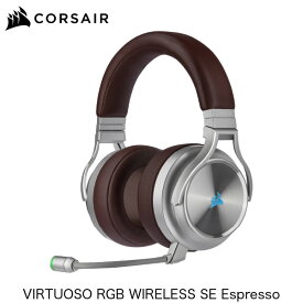 Corsair VIRTUOSO RGB WIRELESS SE 2.4GHz ワイヤレス / USB / 3.5mm 接続 対応 ゲーミングヘッドセット Espresso # CA-9011181-AP コルセア (ワイヤレスヘッドセット)