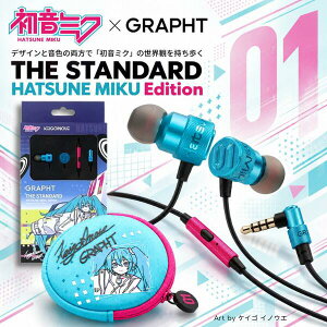 �Q�[�~���O�C���z�� ASOBI GRAPHT �����~�N THE STANDARD HATSUNE MIKU Edition Art by �P�C�S�C�m�E�G �L���C���z�� # TGR198-HKI-ONE �A�\�r �O���t�g (�C���z���}�C�N�t) 1.2m �{�[�J���C�h�� �A�j�\�� �_���X�~