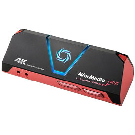 AVerMedia TECHNOLOGIES Live Gamer Portable 2 PLUS ポータブル・ビデオキャプチャーデバイス # AVT-C878 PLUS アバーメディアテクノロジーズ (ビデオ入出力・コンバータ) ゲーム配信