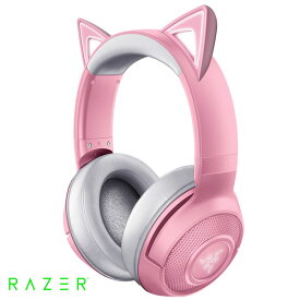 Bluetooth Headphones Pink