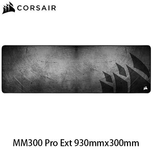 Corsair MM300 Pro Ext v~AhHz Q[~O}EXpbh Extended # CH-9413641-WW RZA (Q[~O}EXpbh)