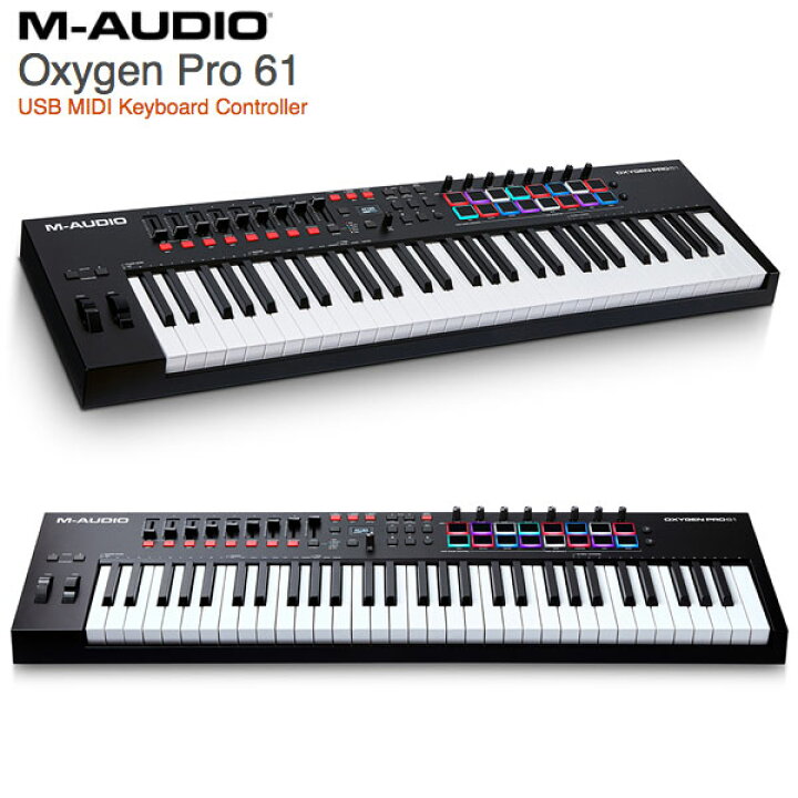 楽天市場】[大型商品] M-AUDIO Oxygen Pro 61鍵 セミウェイト USB MIDI 