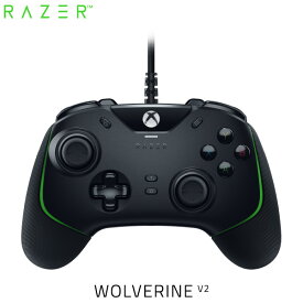 【あす楽】 【楽天ランキング1位獲得】 Razer Wolverine V2 Xbox Series X / S / One / PC (Windows 10) 対応 有線 ゲームパッド # RZ06-03560100-R3M1 レーザー (ゲームコントローラー)