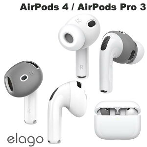 AirPodsPro3 �C���z���J�o�[ AirPods5 �V���R���J�o�[ �C���z���L���b�v elago EAR TIPS COVER �C���[�s�[�X Dark Grey/White 2�Z�b�g �G���S �ɔ� ���������܂܏[�d�\