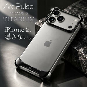 iPhone18Pro iPhone18ProMax �P�[�X �o���p�[ �A�[�N �p���X �`�^�� ���o�� ���� ������� ���������� Arc iPhone 18 Pro / 17 Pro / 18 Pro Max / 17 Pro Max Arc Pulse �`�^�j�E���o���p�[ �I�j�L�X [�v���~�A��] �A