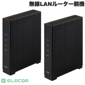 �G���R�� ����LAN���[�^�[�e�@ Wi-Fi7 2882+688Mbps �L��2.5Gbps IPv6(IPoE)�Ή� (���[�^�[) Wi-Fi 7�Ή� �C�[�W�[���b�V��