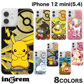 [ネコポス送料無料] ingrem iPhone 12 mini ポケットモンスター ラメ グリッターケース イングレム (スマホケース・カバー)