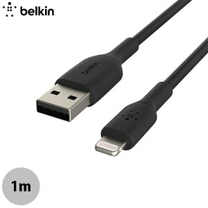 [�݌ɏ�������!!] iPhone �[�d�P�[�u�� ���C�g�j���O�P�[�u�� MFi�F�� ���ϋv BELKIN BoostCharge USB-A to Lightning MFi�F�� PVC�P�[�u�� 1m �u���b�N # CAA001bt1MBK �x���L�� (���C�g�j���O USB�P�[�u��)