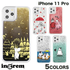 [ネコポス送料無料] ingrem iPhone 11 Pro ムーミン ラメ グリッターケース イングレム (スマホケース・カバー)