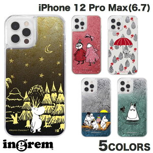 ingrem iPhone 12 Pro Max [~  Ob^[P[X CO (X}zP[XEJo[)