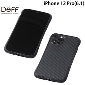 [ネコポス発送] Deff iPhone 12 Pro CLEAVE G10 Bumper マットブラック # DCB-IPCL20MGBK ディーフ (iPhone12Pro ケース)