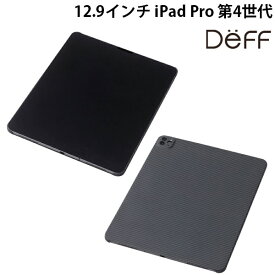 [ネコポス発送] Deff 12.9インチ iPad Pro 第4世代 Ultra Slim & Light Case DURO Special Edition マットブラック # DCS-IPDP20KVMBK ディーフ (タブレットカバー・ケース)