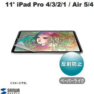SANWA 11C` iPad Pro M2 4/ M1 3 / 2 / 1 / iPad Air 5 / 4 y[p[CN ˖h tB # LCD-IPAD10P TTvC (^ubgptیtB)