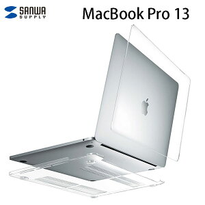 SANWA MacBook Pro 13 M2 2022 / M1 2020 n[hVFJo[ # IN-CMACP1305CL TTvC (MacBook Jo[EP[XEveN^[)