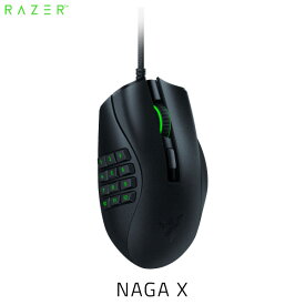 【あす楽】 Razer Naga X 16ボタン エルゴノミック 有線 ゲーミングマウス # RZ01-03590100-R3M1 レーザー (マウス)