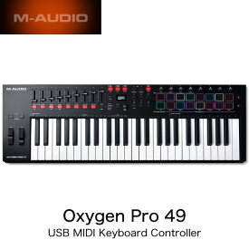 M-AUDIO Oxygen Pro 49鍵 セミウェイト USB MIDI キーボード コントローラー # MA-CON-036 エムオーディオ (MIDIキーボード)