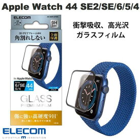 [ネコポス送料無料] ELECOM エレコム Apple Watch 44mm SE 第2世代 / SE / 6 / 5 / 4 フルカバーフィルム ガラス 光沢 フレーム付キ ブラック 0.23mm # AW-20MFLGFRBK エレコム (アップルウォッチ用保護フィルム)