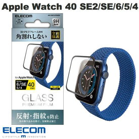 [ネコポス発送] ELECOM エレコム Apple Watch 40mm SE 第2世代 / SE / 6 / 5 / 4 フルカバーフィルム ガラス 反射防止 フレーム付キ ブラック 0.23mm # AW-20SFLGFRMBK エレコム (アップルウォッチ用保護フィルム)