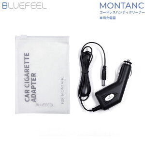 BLUEFEEL R[hXnfBN[i[ MONTANCp ԗp[d # BLF20461 u[tB[ (N[jO)