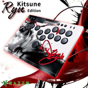 �y9��4�������\��z �y�X�g���[�g�t�@�C�^�[6 x Razer �R���{�z Razer Kitsune Ryu Edition Street Fighter 6 (�X�g���[�g�t�@�C�^�[6) �R���{���f�� �����E PS5TM & PC �p�I�[���{�^�� �I�v�e�B�J���A�[�P�[�h