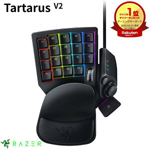�yRazer�Z�[�����`9/3�܂Łz �y�y�V1�ʁz Razer Tartarus V2 ���J�����u���� ����p�L�[�p�b�h # RZ07-02270100-R3M1 ���[�U�[ (����f�o�C�X ����p�L�[�p�b�h) ���C�U�[ [4589967497833]