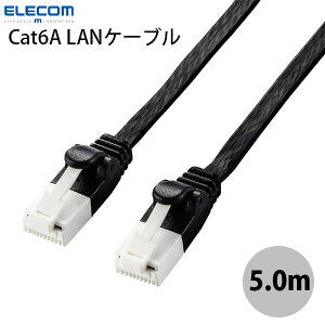 ELECOM �G���R�� �c���܂�h�~ CAT6A �t���b�g LAN�P�[�u�� 5.0m �u���b�N # LD-GFAT/BK50 �G���R�� (�����P�[�u��)