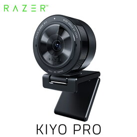 【スーパーSALE★500円OFFクーポン配布中】 Razer Kiyo Pro 2.1メガピクセル 1080p 60FPS 高性能アダプティブライトセンサー搭載 webカメラ # RZ19-03640100-R3M1 レーザー (PCカメラ)