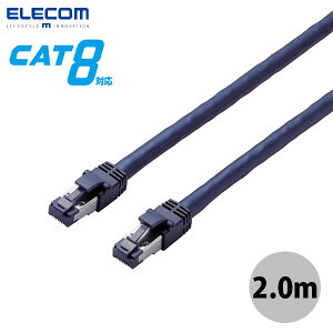 �G���R�� LAN�P�[�u�� CAT8 �ܐ܂�h�~ 2.0m �u���[���^���b�N # LD-OCTT/BM20 �G���R�� (LAN�P�[�u��)