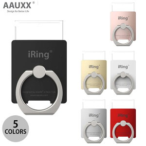 AAUXX iRing Link I[NX (X}zO) h~ ACO N z[hO X^h CX[dΉ \t OO\ ؍ 킢 IV