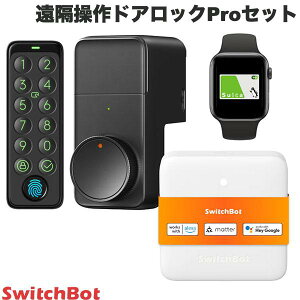 SwitchBot ���u����h�A���b�NPro�Z�b�g �u���b�N ���b�N Pro / HubMini Matter�Ή� / �L�[�p�b�h�^�b�` �w��F�؃p�b�h 3�_�Z�b�g # W3500005 �X�C�b�`�{�b�g (�h�ƁE�Z�L�����e�B) �y�Z�b�g�ł����z �n