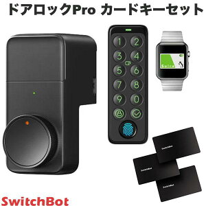 SwitchBot �h�A���b�NPro + �J�[�h�L�[�Z�b�g �u���b�N �X�}�[�g���b�N / �L�[�p�b�h�^�b�` �w��F�؃p�b�h / �J�[�h 3�� # W3500005 �X�C�b�`�{�b�g �y�Z�b�g�ł����z �J�[�h�L�[ �q�ǂ� ���N��� 